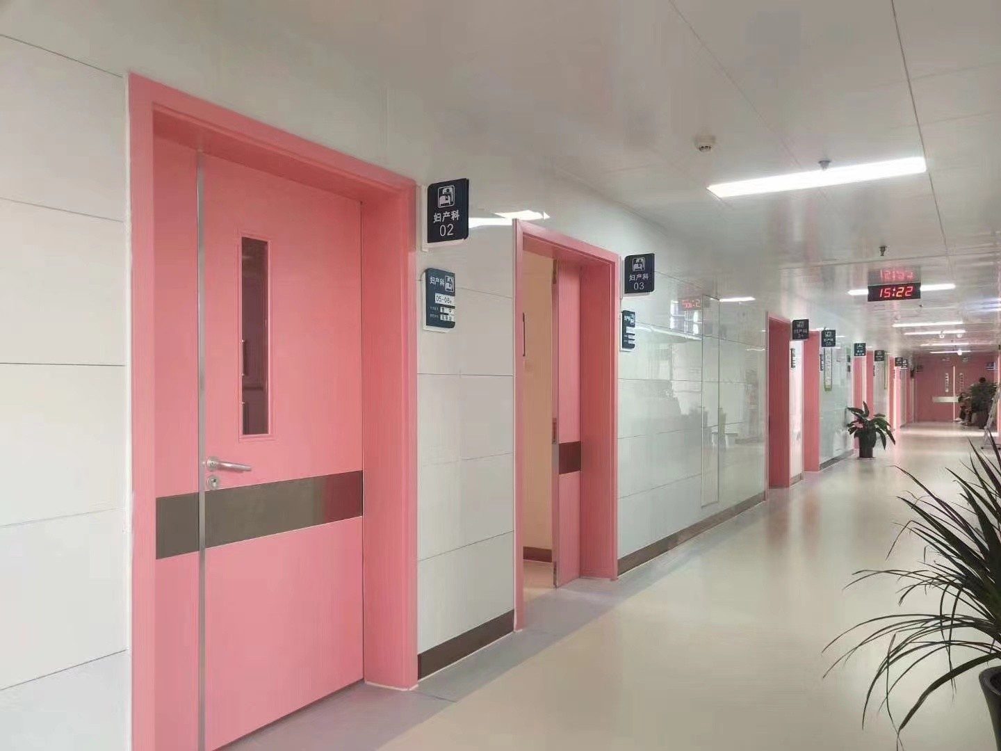Yongkang People's Hospital