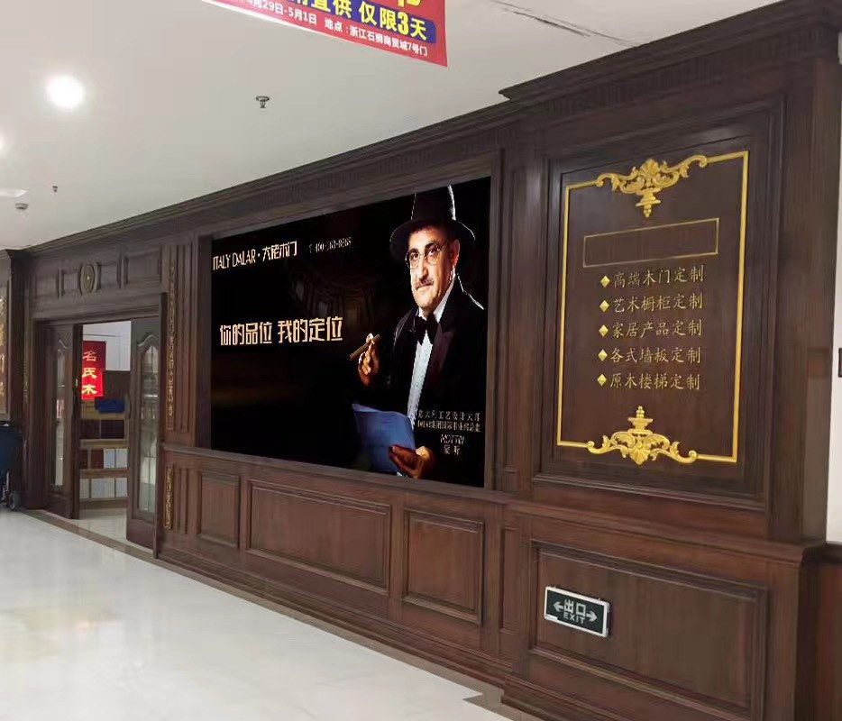 Franchise Stores