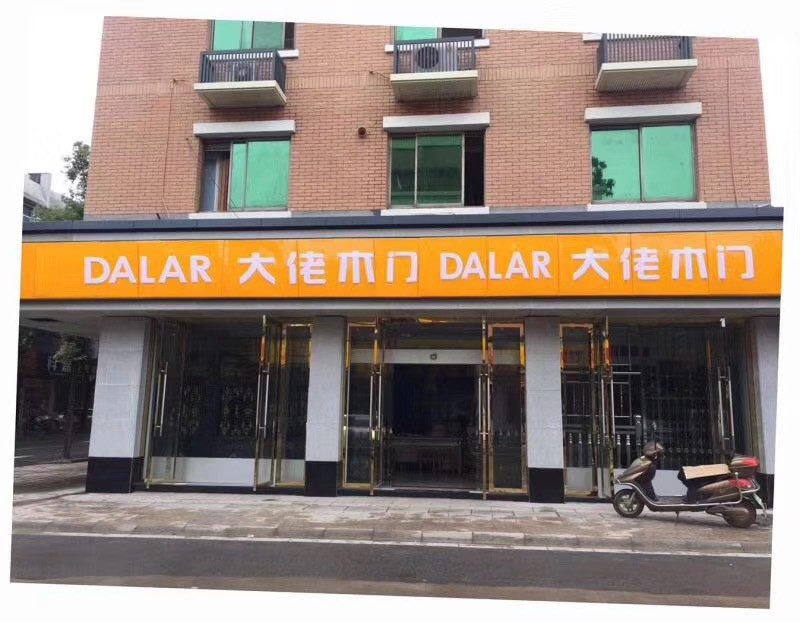 Franchise Stores