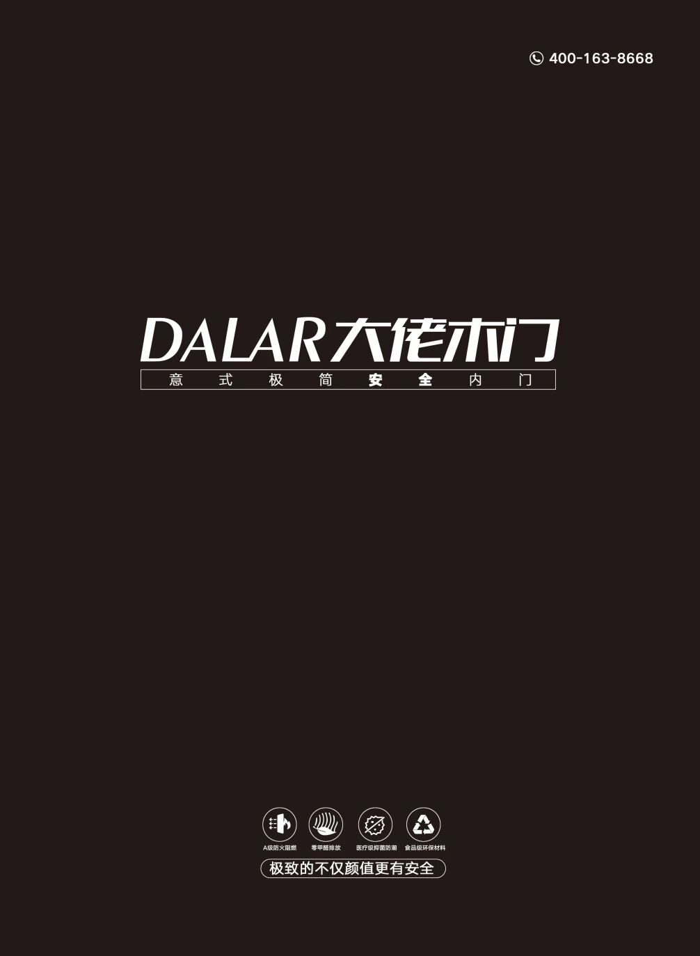Company Profile
