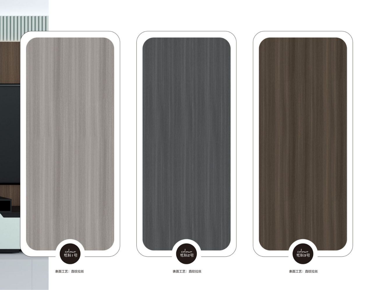 Scent-Free Coating-Free Door Style 06