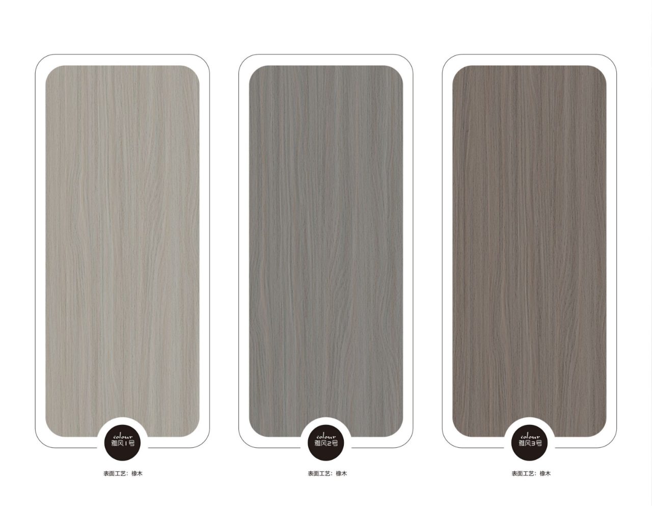 Scent-Free Coating-Free Door Style 13