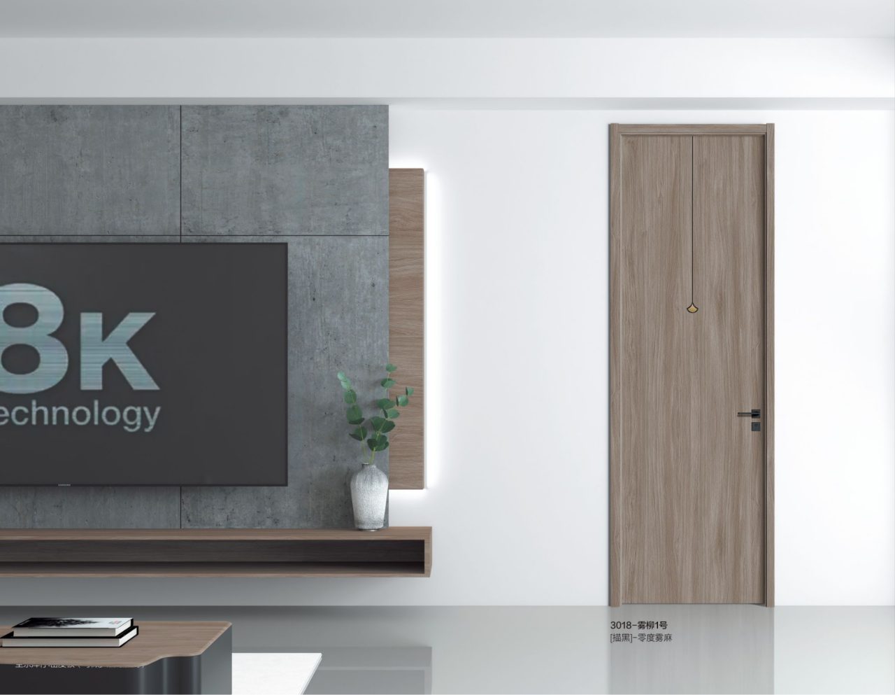 Scent-Free Coating-Free Door Style 17