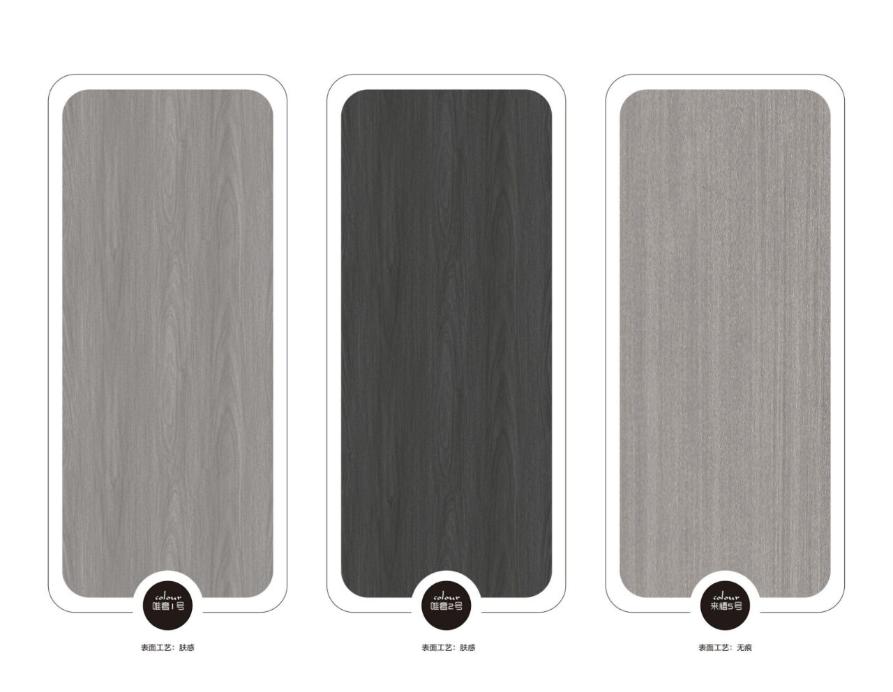 Scent-Free Coating-Free Door Style 21
