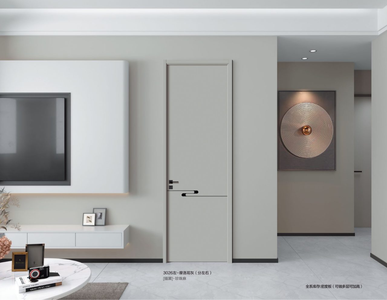 3026L-Moroccan Grey (left/right hand)