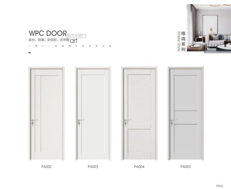 WPC Moisture-Proof Resin Door Style 16