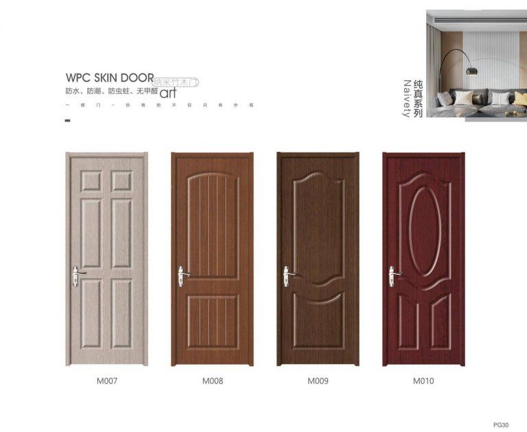 WPC Moisture-Proof Resin Door Style 30